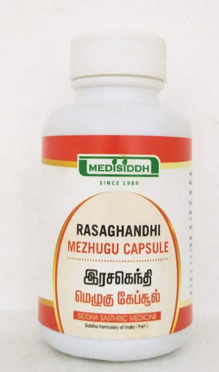 Jyothi Siddha & Yogavarma Hospital 