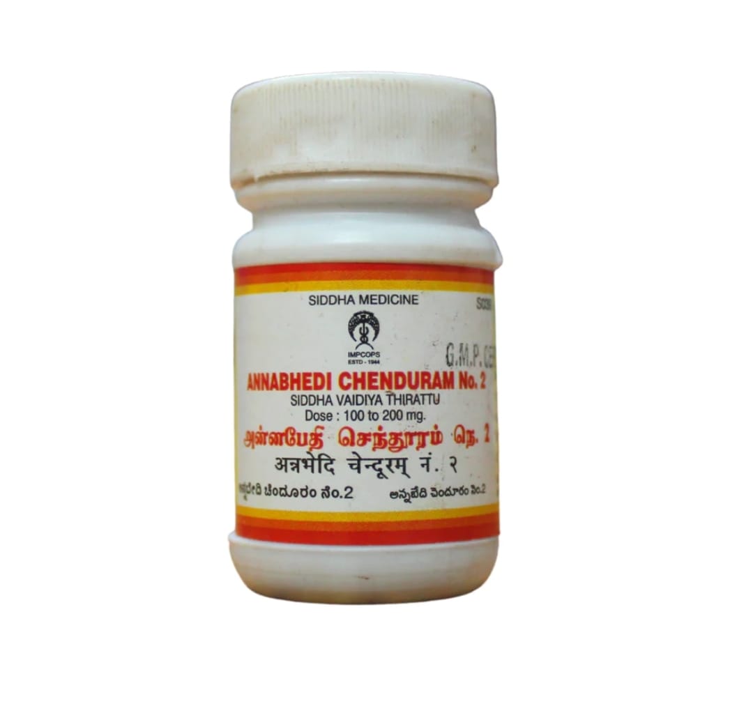 Jyothi Siddha & Yogavarma Hospital 