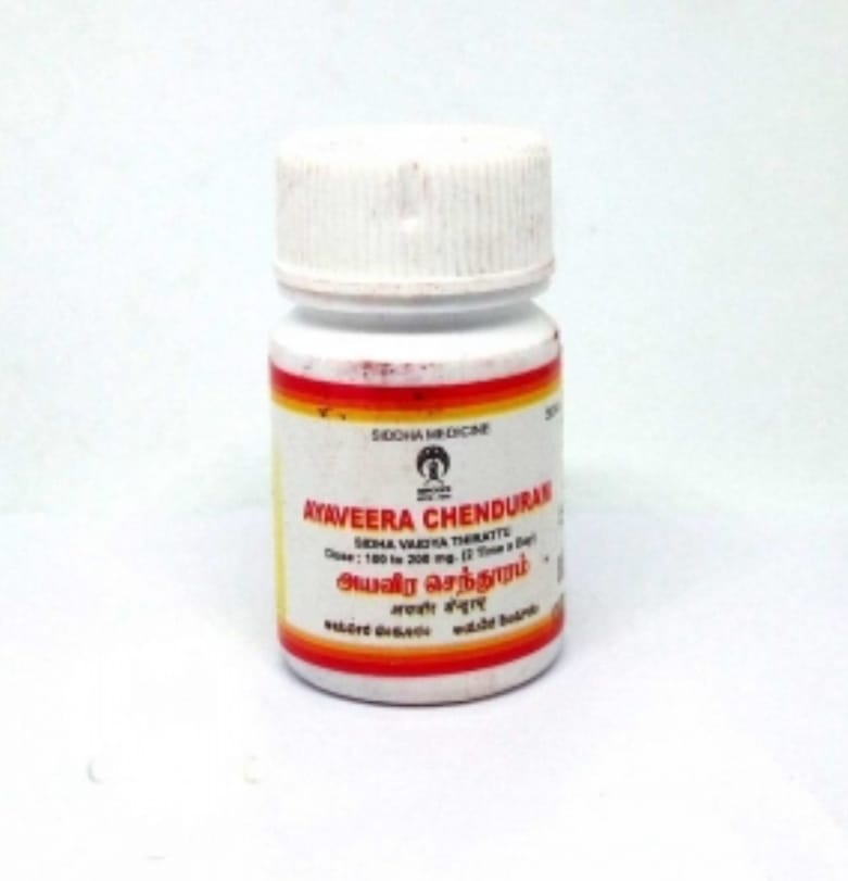 Jyothi Siddha & Yogavarma Hospital 