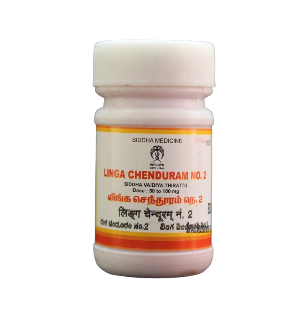 Jyothi Siddha & Yogavarma Hospital 