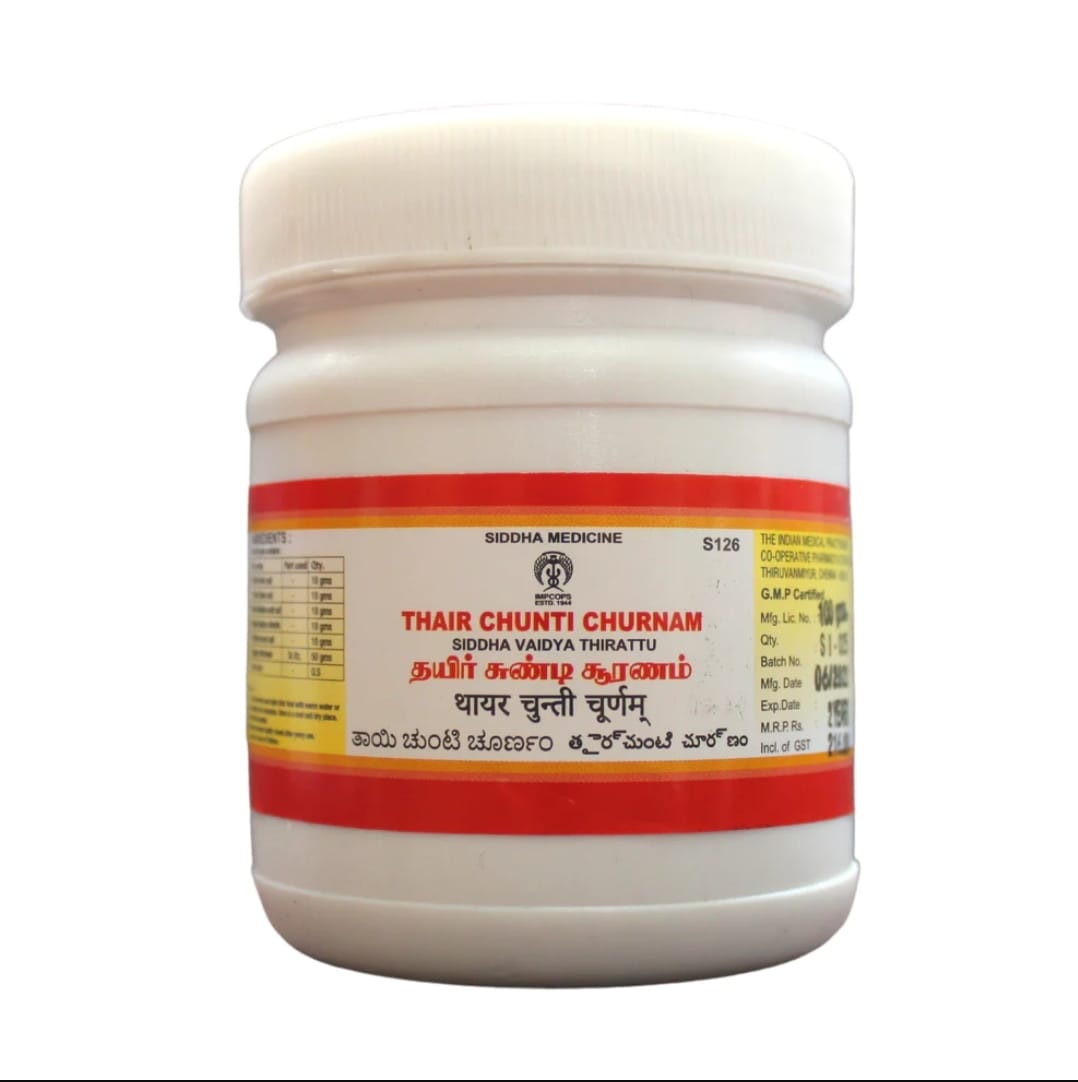 Jyothi Siddha & Yogavarma Hospital 
