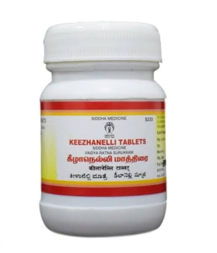 Jyothi Siddha & Yogavarma Hospital 