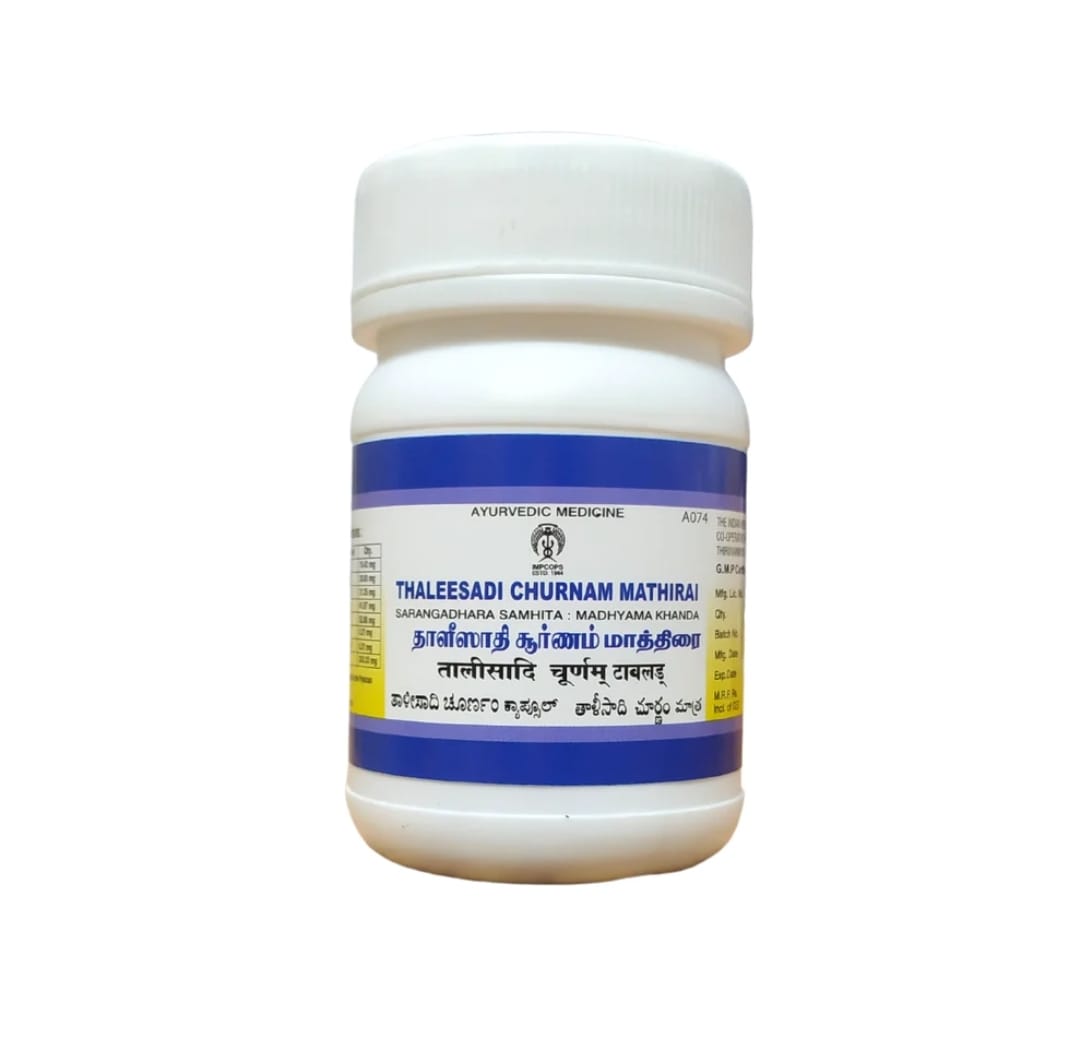 Jyothi Siddha & Yogavarma Hospital 