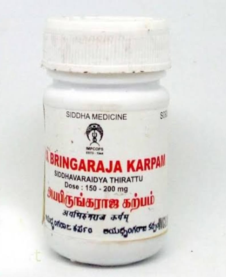 Jyothi Siddha & Yogavarma Hospital 