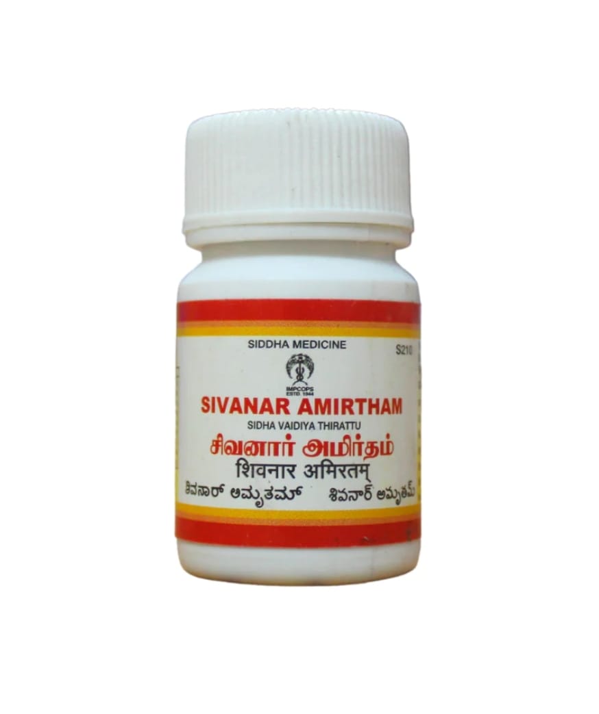 Jyothi Siddha & Yogavarma Hospital