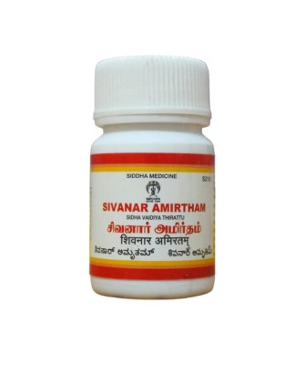 Jyothi Siddha & Yogavarma Hospital 