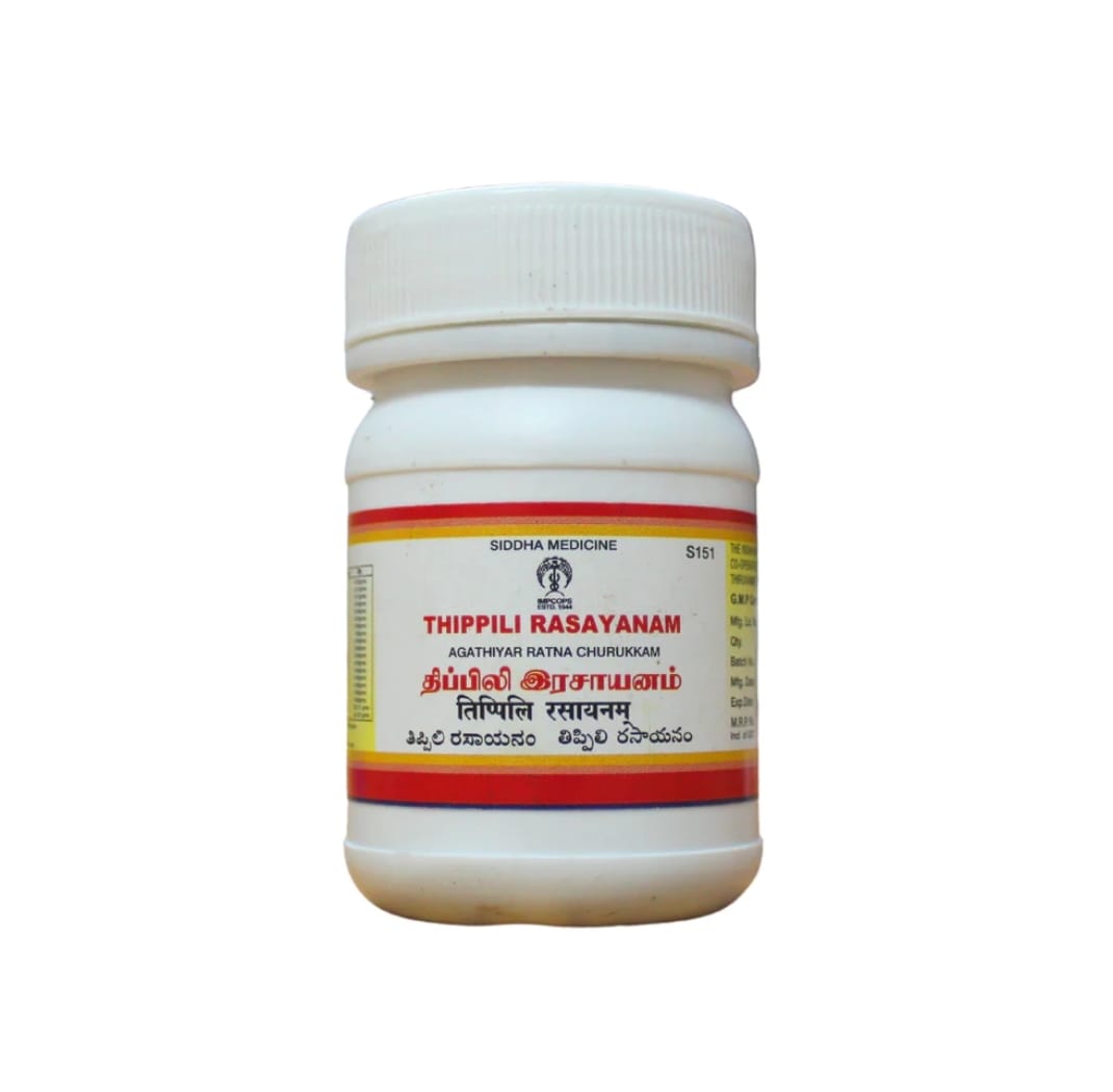 Jyothi Siddha & Yogavarma Hospital 