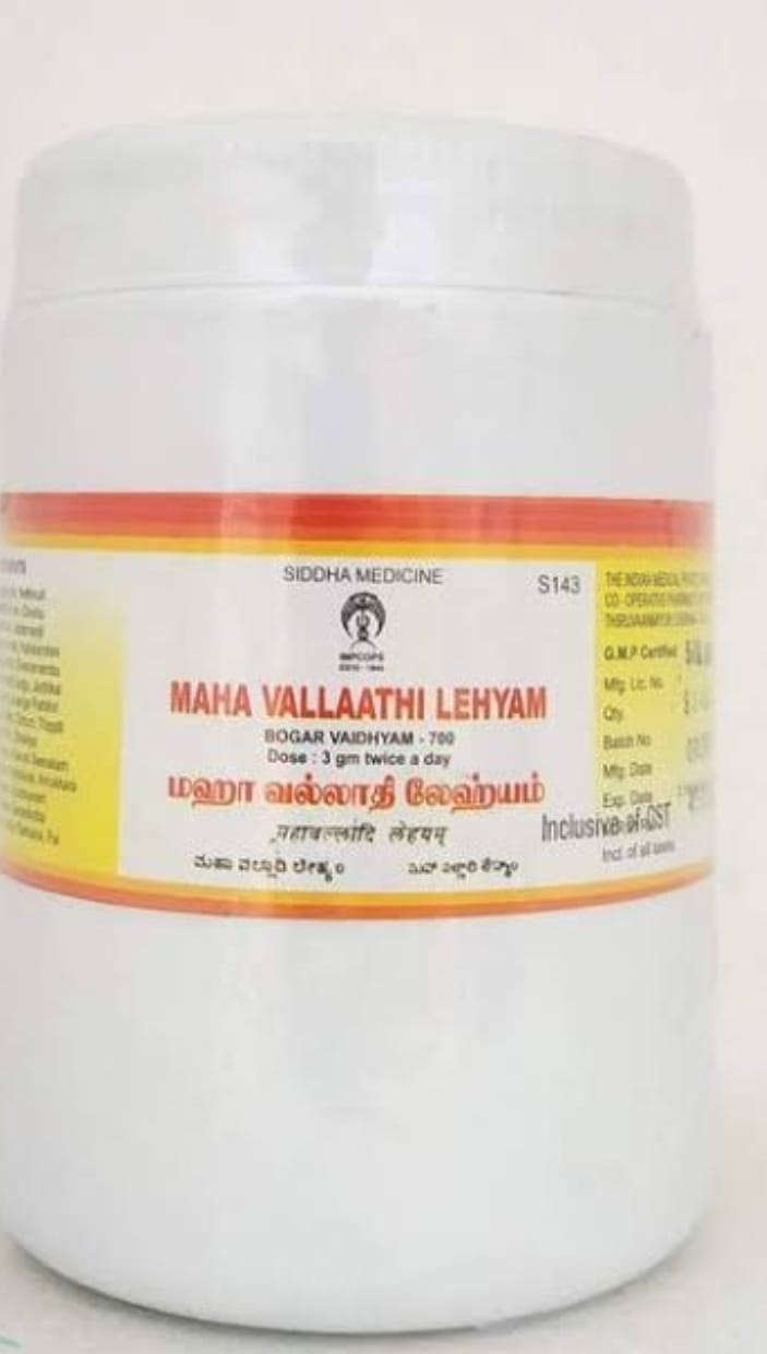 Jyothi Siddha & Yogavarma Hospital 