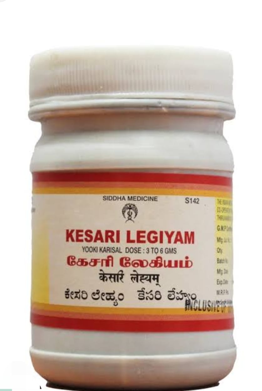 Jyothi Siddha & Yogavarma Hospital 