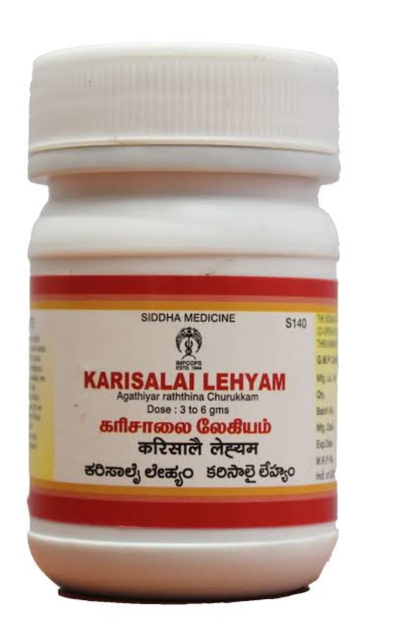 Jyothi Siddha & Yogavarma Hospital 