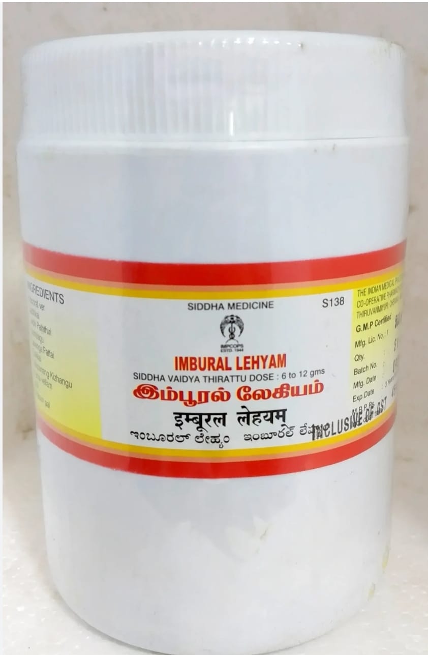 Jyothi Siddha & Yogavarma Hospital 