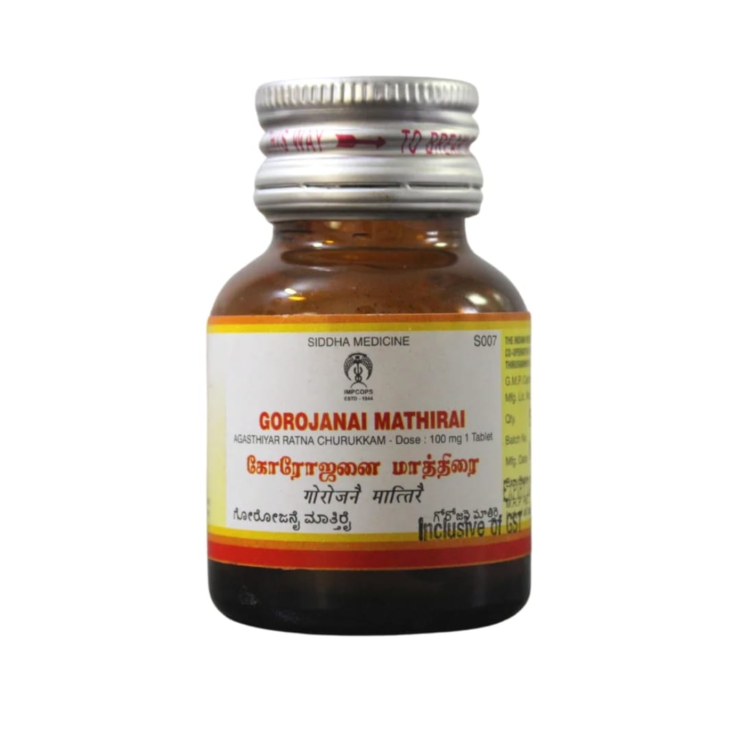Jyothi Siddha & Yogavarma Hospital 