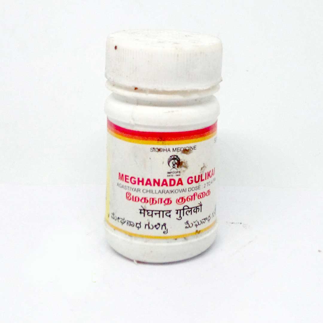 Jyothi Siddha & Yogavarma Hospital 