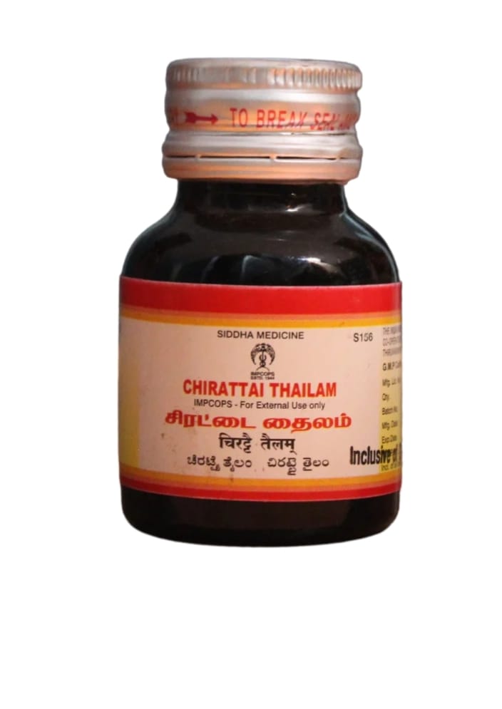 Jyothi Siddha & Yogavarma Hospital 