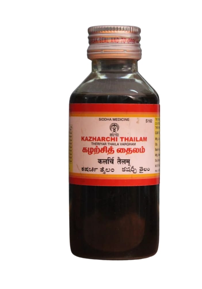 Jyothi Siddha & Yogavarma Hospital 