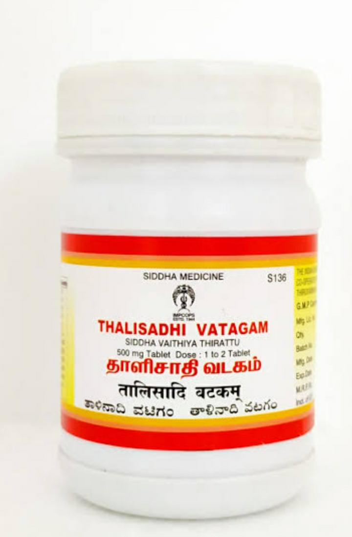 Jyothi Siddha & Yogavarma Hospital 