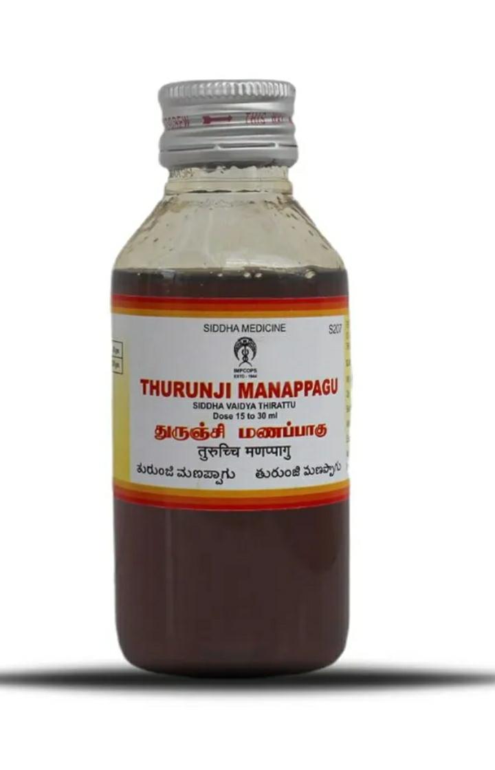 Jyothi Siddha & Yogavarma Hospital 