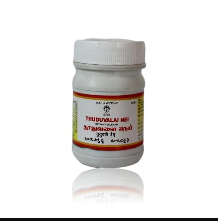 Jyothi Siddha & Yogavarma Hospital 