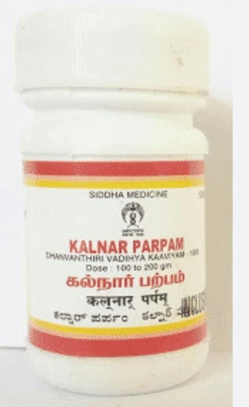 Jyothi Siddha & Yogavarma Hospital 