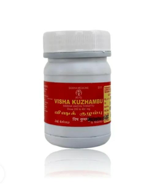 Jyothi Siddha & Yogavarma Hospital 