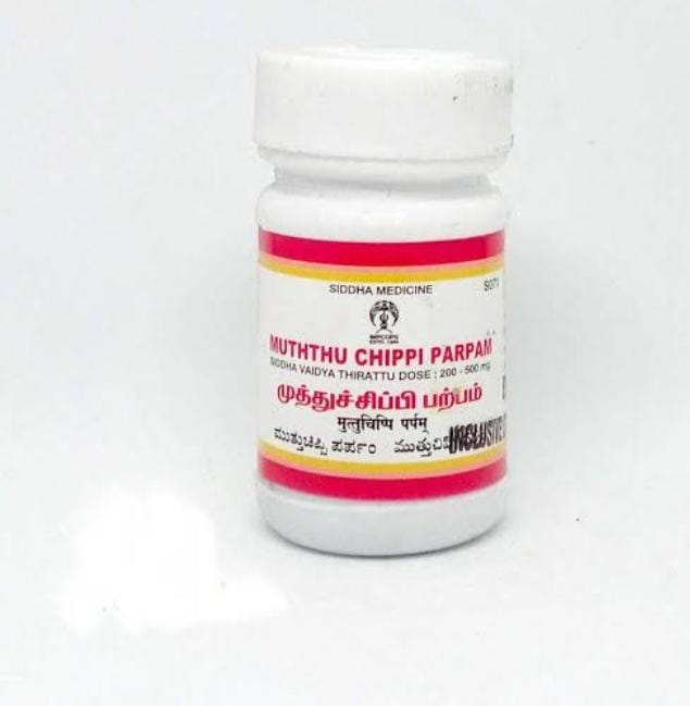 Jyothi Siddha & Yogavarma Hospital 