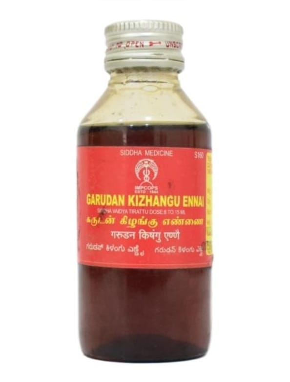 Jyothi Siddha & Yogavarma Hospital 