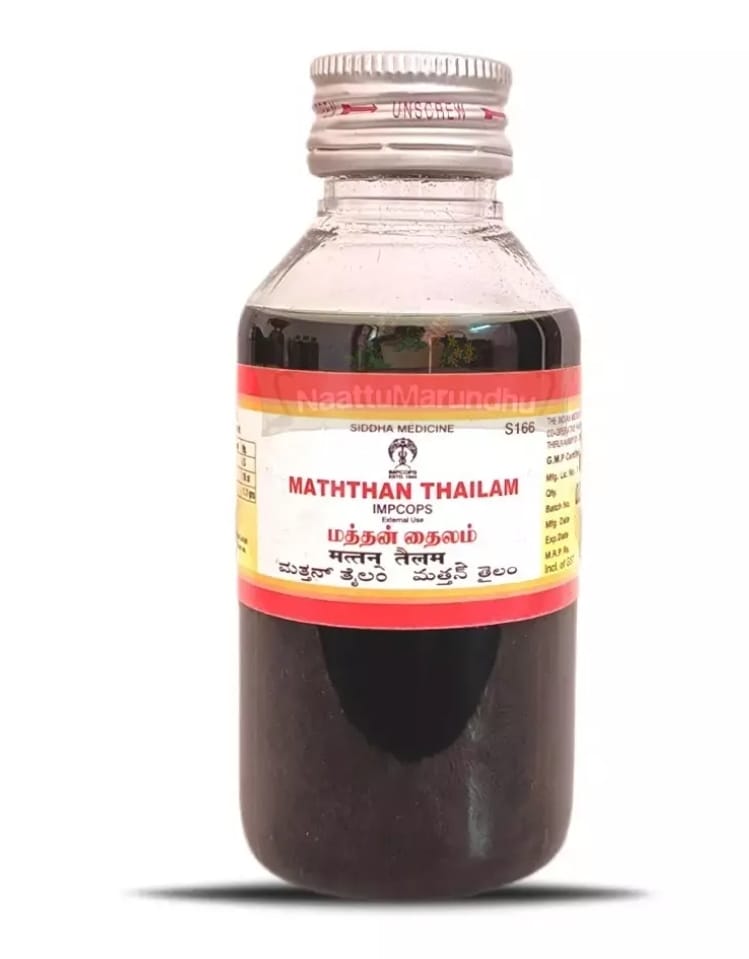 Jyothi Siddha & Yogavarma Hospital 