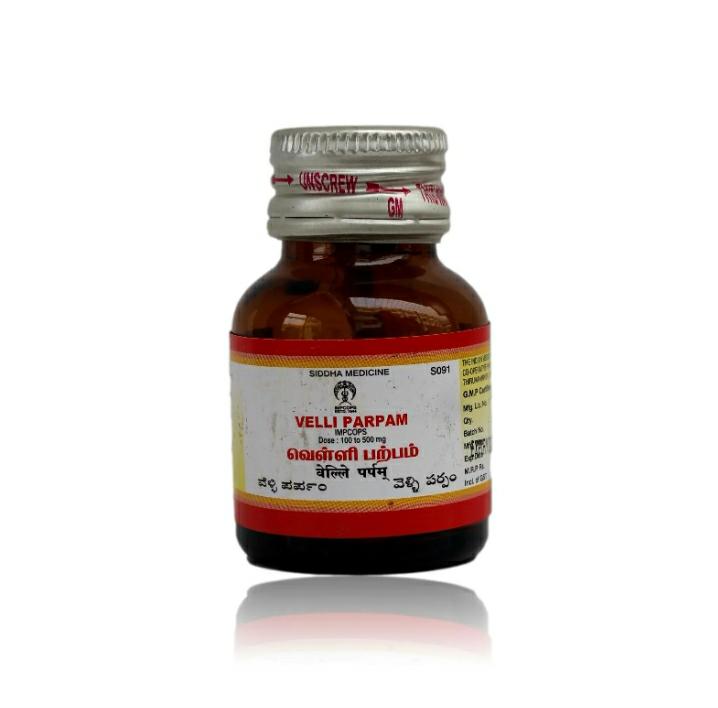 Jyothi Siddha & Yogavarma Hospital 
