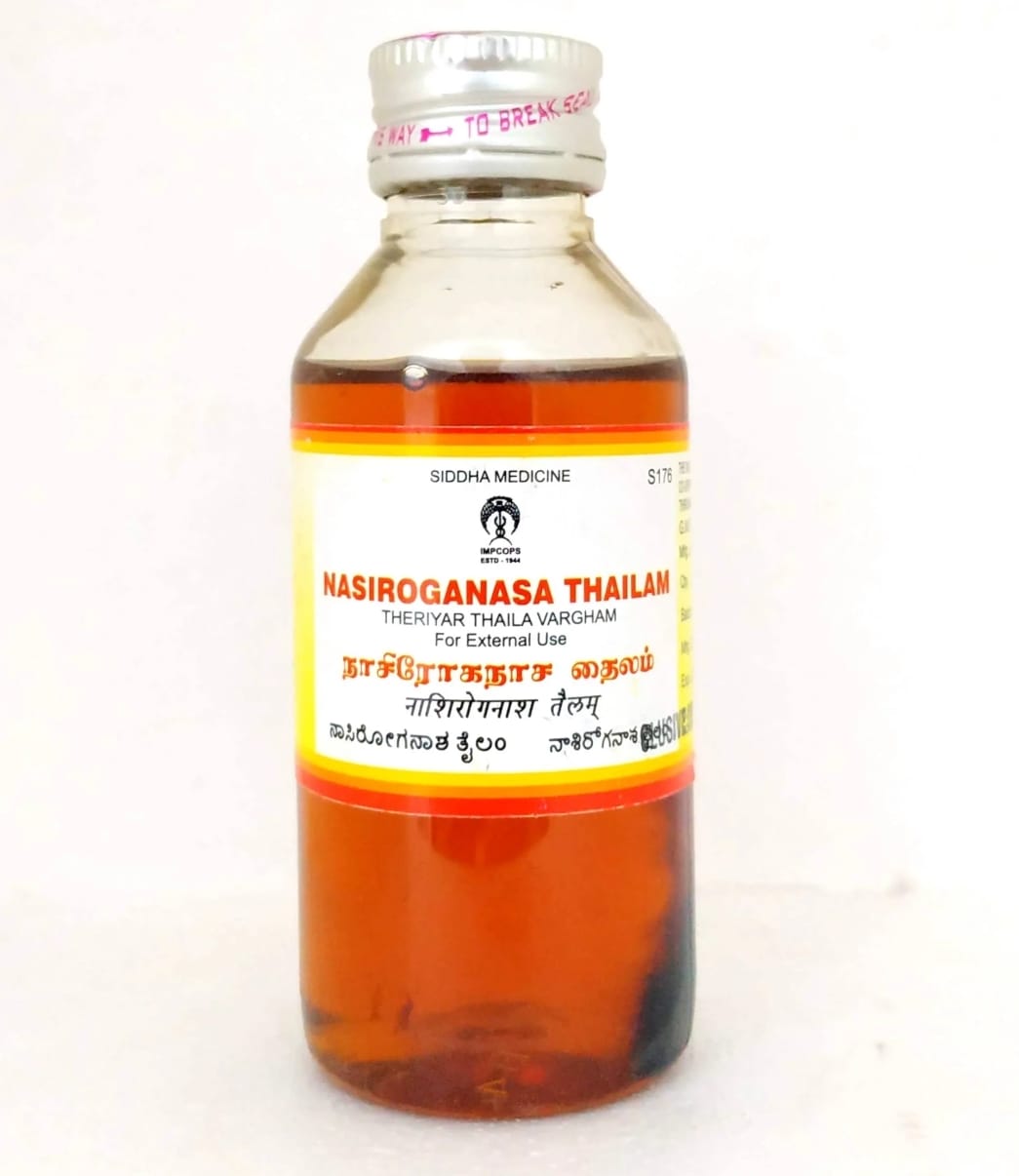 Jyothi Siddha & Yogavarma Hospital 