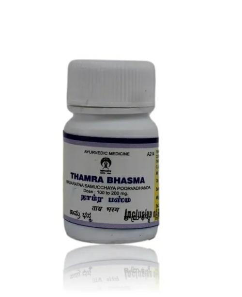 Jyothi Siddha & Yogavarma Hospital 