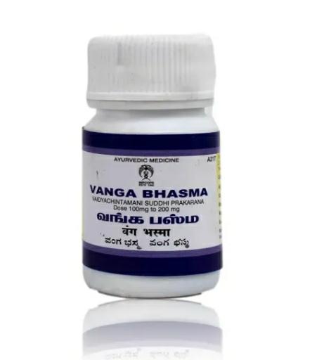 Jyothi Siddha & Yogavarma Hospital 