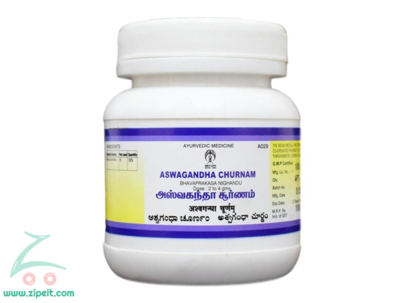 Jyothi Siddha & Yogavarma Hospital 
