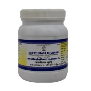 Jyothi Siddha & Yogavarma Hospital 