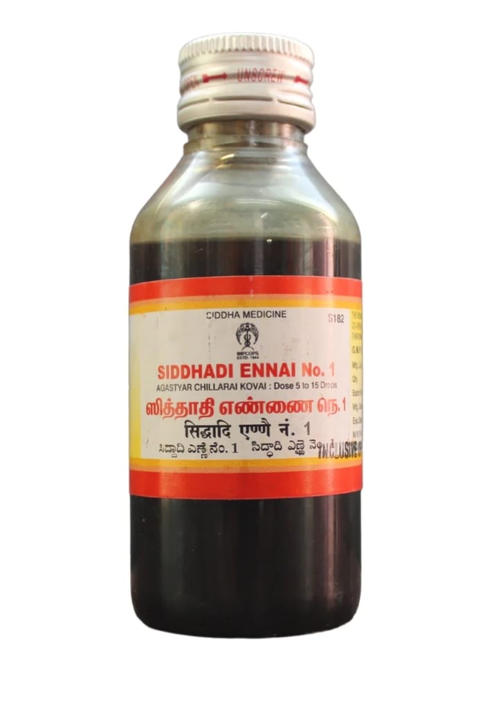 Jyothi Siddha & Yogavarma Hospital 