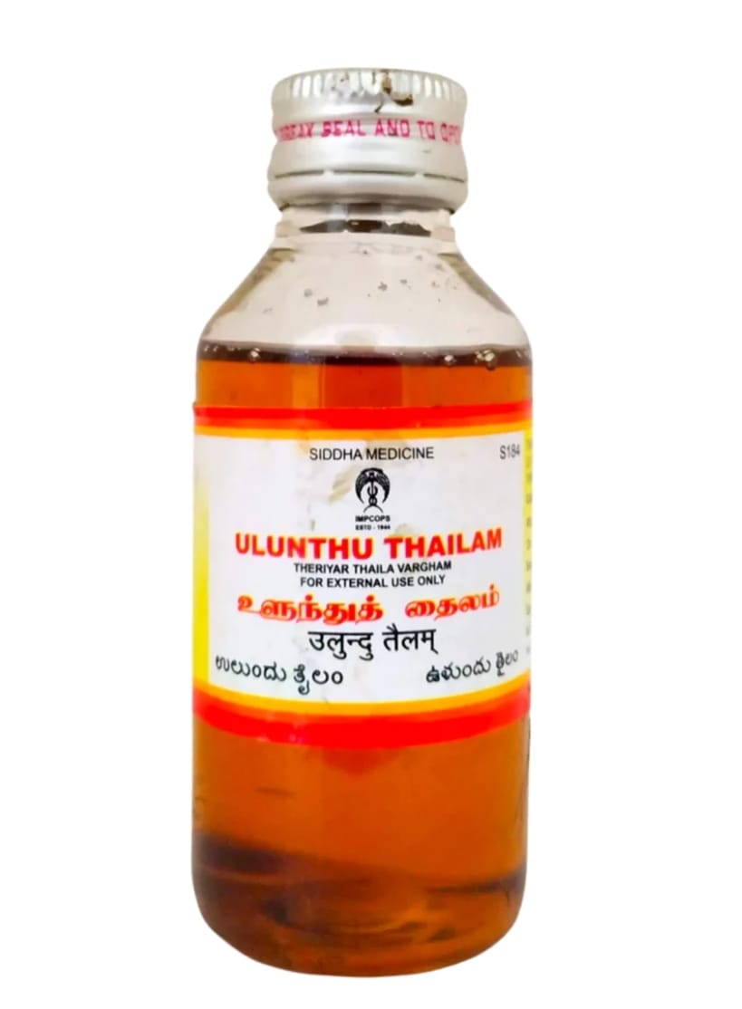 Jyothi Siddha & Yogavarma Hospital 