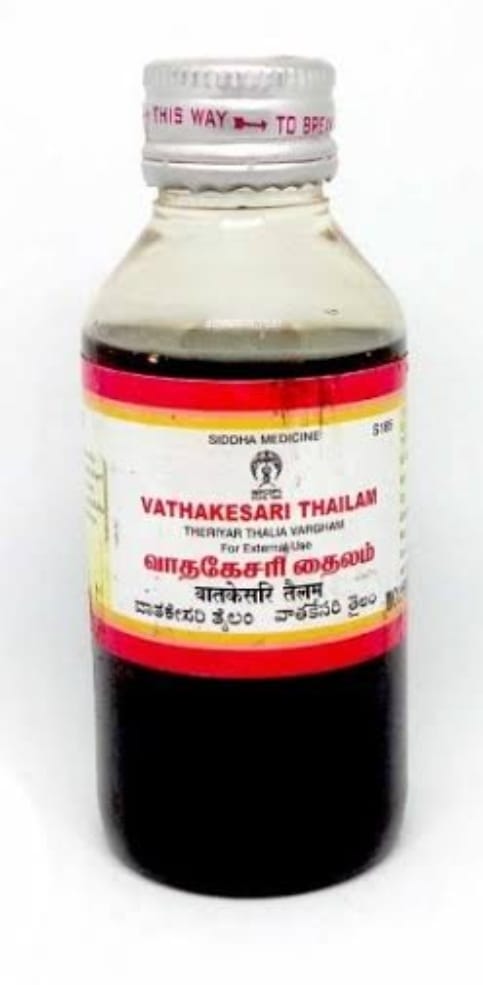 Jyothi Siddha & Yogavarma Hospital 