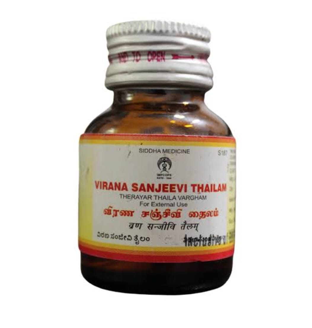 Jyothi Siddha & Yogavarma Hospital 