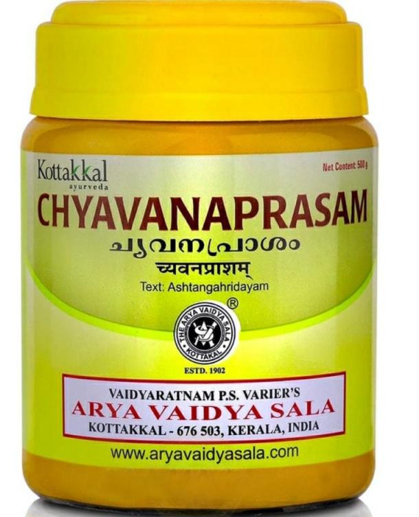Jyothi Siddha & Yogavarma Hospital 