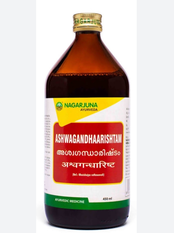 Jyothi Siddha & Yogavarma Hospital 