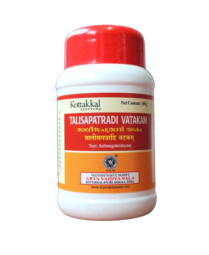 Jyothi Siddha & Yogavarma Hospital 