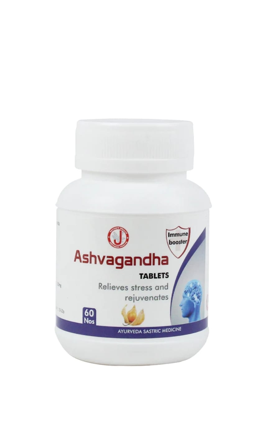 Jyothi Siddha & Yogavarma Hospital 