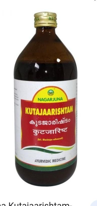 Jyothi Siddha & Yogavarma Hospital 