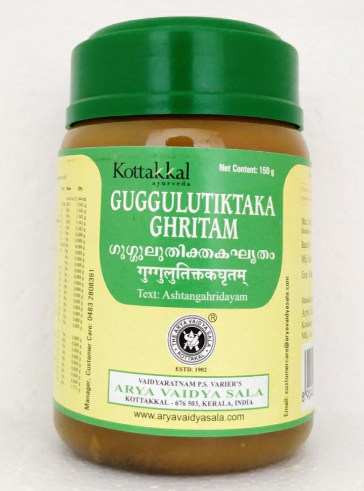 Jyothi Siddha & Yogavarma Hospital 