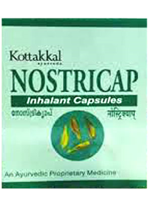 Jyothi Siddha & Yogavarma Hospital 