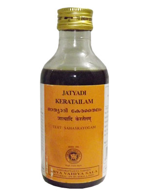 Jyothi Siddha & Yogavarma Hospital 