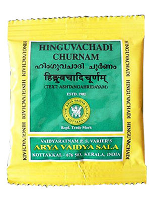 Jyothi Siddha & Yogavarma Hospital 