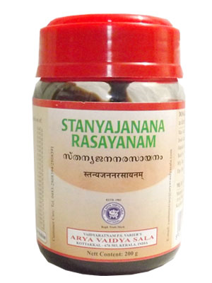 Jyothi Siddha & Yogavarma Hospital 