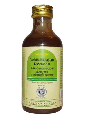 Jyothi Siddha & Yogavarma Hospital 