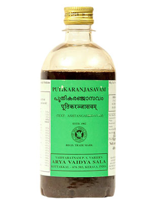 Jyothi Siddha & Yogavarma Hospital 