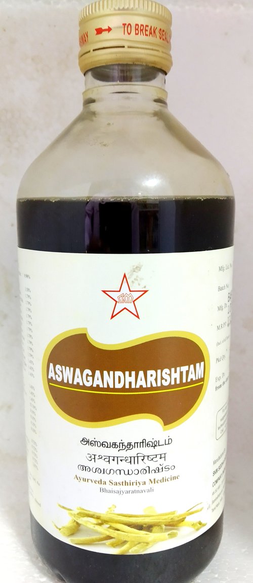 Jyothi Siddha & Yogavarma Hospital 